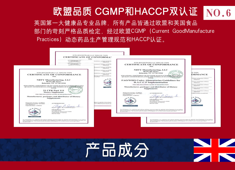 Anh HB Hobley lycopene tập trung viên 50 viên sản phẩm sức khỏe nam giới để bảo vệ sức sống tinh trùng tuyến tiền liệt mang thai - Thức ăn bổ sung dinh dưỡng viên uống canxi