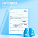 Wonderlab Little Blue Bottle B420 Probiotics Slimming Bacteria Adult Weight Management Bacteria Official Flagship