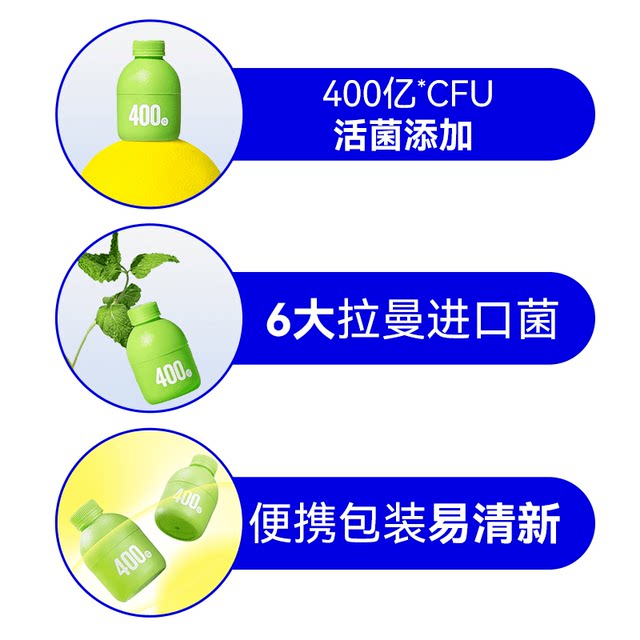 Wonderlab Oral Probiotics for Gastrointestinal Odor Freshening Prebiotic Freeze-Dried Powder 30 Bottles