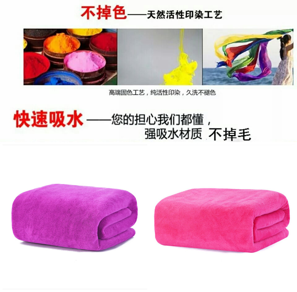 Beauty salon linen nguồn cung cấp massage therapy massage pedicure giường lớn giường đặc biệt khăn lớn khăn tắm bán buôn với lỗ thảm giường ngủ