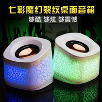 Desktop small audio portable mobile phone desktop computer small audio subwoofer mini colorful speaker home notebook