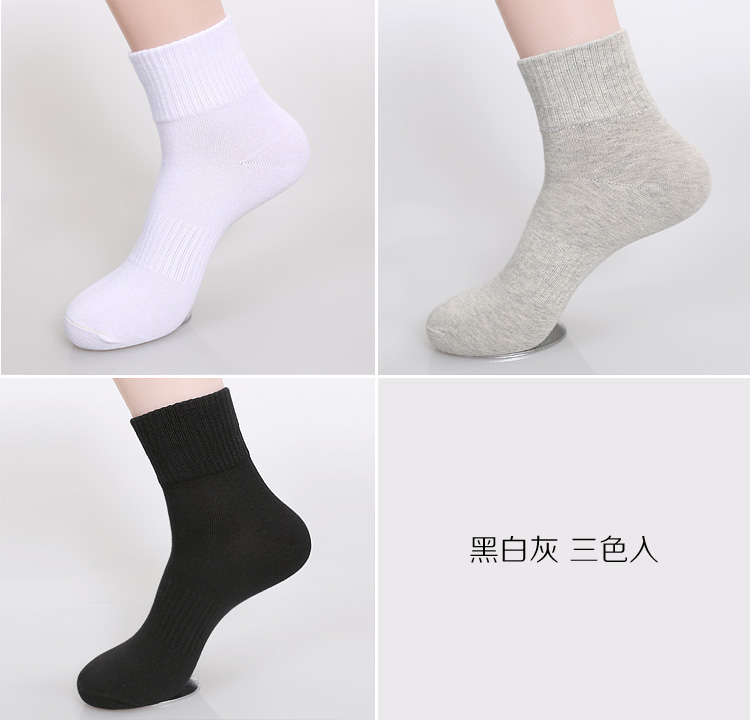 Vớ thể thao cotton trắng cho nam vớ cotton ống vừa tất gucci