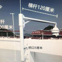 Wall monitoring pole L-type stainless steel gun ball machine monitoring bracket pick arm extension pole hoop bracket