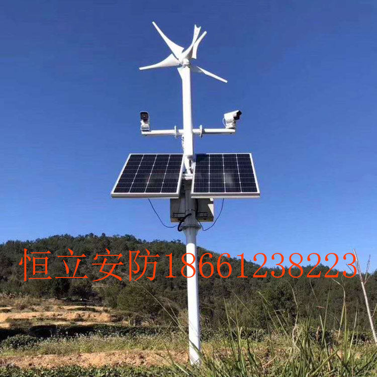 Solar monitoring upright pole 6 m tapered anise rod 5 m thickened upright pole solar gun ball machine stand bar customized