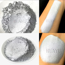 Advanced glitter silver powder High gloss silver powder craft paint spray screen printing 200 mesh 1500 fine aluminum bright silver
