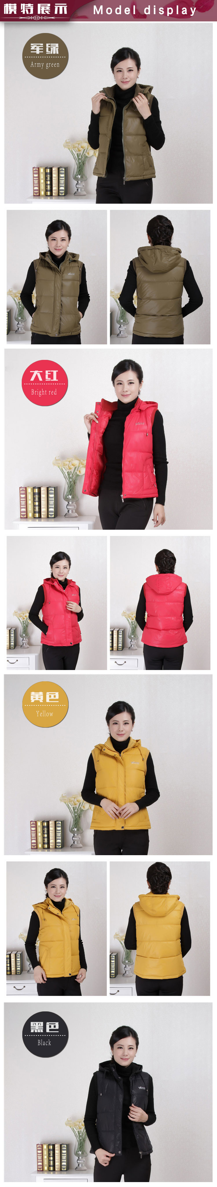 Áo vest cotton nữ mùa đông dày ngắn 40-50 tuổi trung niên thu đông mặc áo khoác bông độn áo khoác nữ form rộng