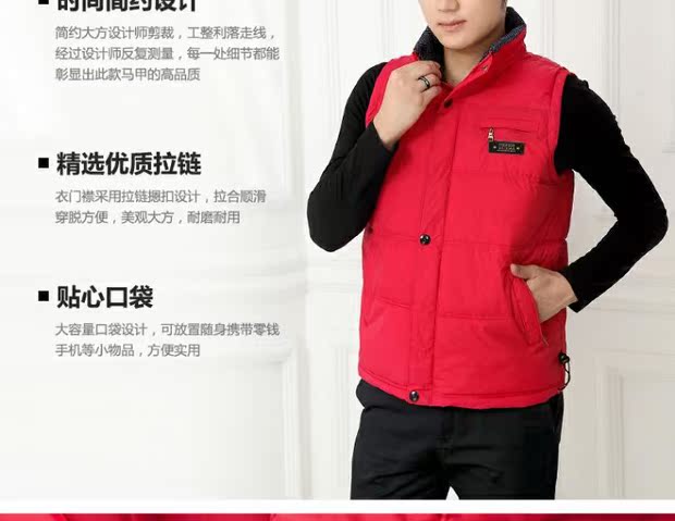 Mùa thu và mùa đông quần áo nam trung niên xuống áo vest cotton cao tuổi dày áo ấm cha mặc mùa đông cắt vai áo vest trung niên