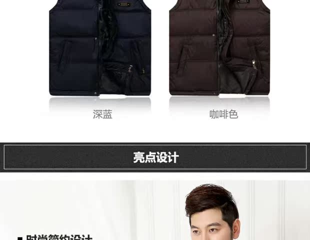 Mùa thu và mùa đông quần áo nam trung niên xuống áo vest cotton cao tuổi dày áo ấm cha mặc mùa đông cắt vai áo vest trung niên