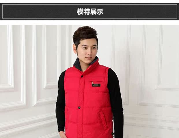 Mùa thu và mùa đông quần áo nam trung niên xuống áo vest cotton cao tuổi dày áo ấm cha mặc mùa đông cắt vai áo vest trung niên
