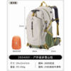 Camel Outdoor Fashion Lightweight Mountaineering Bag Professional Hiking Sports Travel Tourism Waterproof School Bag Backpack Backpack