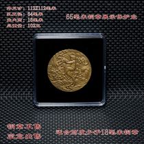 65mm diameter copper medal protection box 1 piece copper medal box collection box large copper medal box storage box black advance