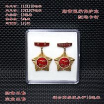 White advance medal display box medal protection box collection box badge commemorative medal clip-type collection box storage box