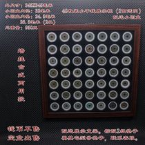 (Transparent on both sides) 49 pieces of small flat coins Qing coins Song coins display box protective box wall-mounted desktop box