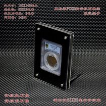 1 PCGS grading coin display stand desktop stand suitable for 63X82 mm appraisal box archaeological rack black pad