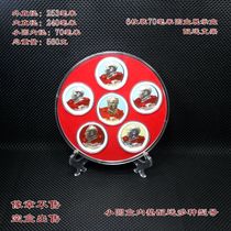 Pack of 6 red pads 70 mm round box badge display box collection box protection box badge box medal box anti-oxidation
