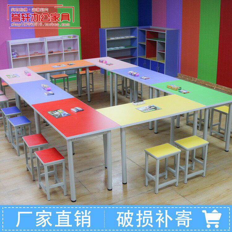 Training Table Rectangular Combined Fine Arts Painting Study Table Nursery School Tutoring Remedial School Students' Desks And Chairs