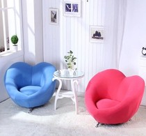 Psychological sofa sofa heart-shaped special group sofa products individual sofa sofa fabric psychological consultation room