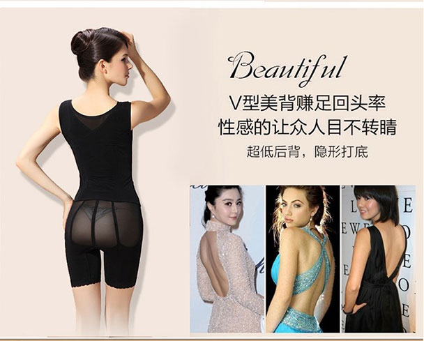 body amincissant sexy en soie - Ref 671300 Image 21
