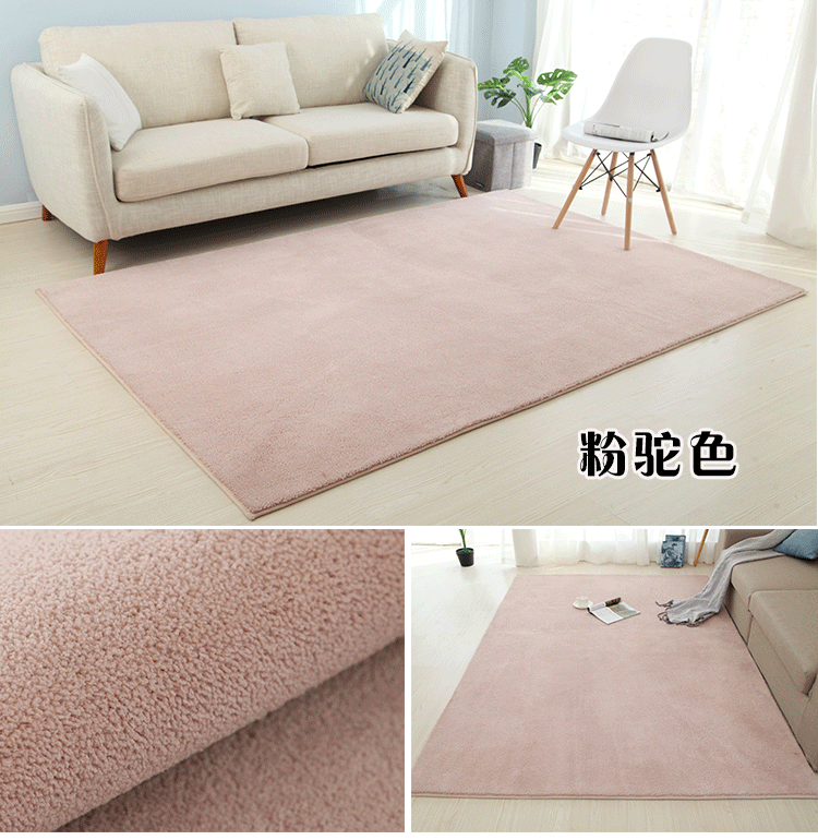 Bắc Âu tối giản hiện đại bàn cà phê phòng khách thảm phòng ngủ cạnh giường ngủ thảm thảm có thể được tùy chỉnh tatami màu rắn - Thảm giá thảm trải sàn