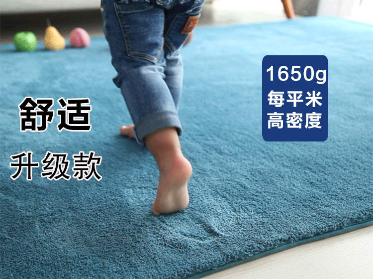 Bắc Âu tối giản hiện đại bàn cà phê phòng khách thảm phòng ngủ cạnh giường ngủ thảm thảm có thể được tùy chỉnh tatami màu rắn - Thảm giá thảm trải sàn