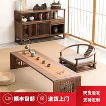 North American black walnut tatami tea table Japanese meditation small tables New Chinese tea few solid wood short table floating window table
