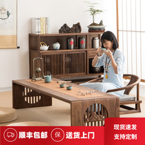 Tatami tea Table Japanese Tea Table Solid Wood Table Balcony Window Tea Stand Seated Desk Table