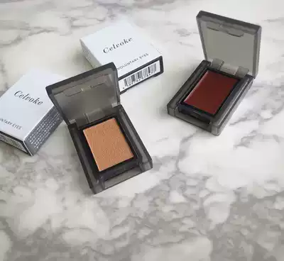 Spot Japanese organic makeup celvoke monochrome new color eye shadow natural pregnant women available 26 27 28 29