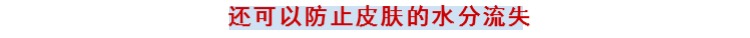 Tại chỗ! Nhật Bản mua kem dưỡng ẩm chống nắng không mùi hương c48anne Qian Shili SPF48PA +++ phấn phủ airspun