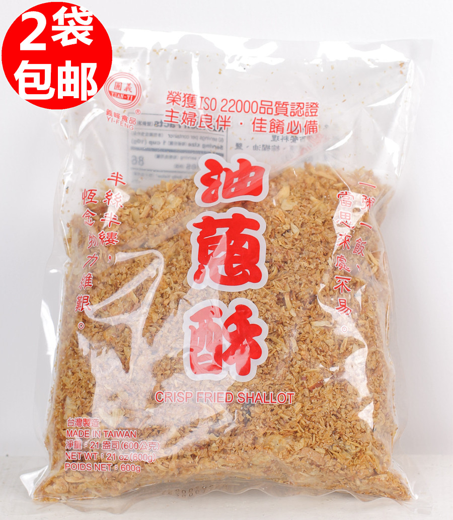 Taiwan Imports Yifeng Oil Onion Crisp 600g Red scallion Halogen Meat Rice Seasonings Seasoned with Onion Crisp Mix