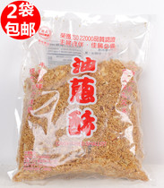 Taiwan imported Yifeng scallion crisp 600g red onion braised pork rice seasoning chives crispy mixed rice with noodles