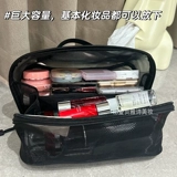 Вместительная и большая портативная косметичка для путешествий, сумка-органайзер