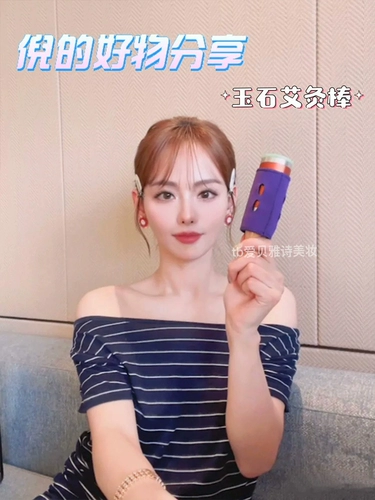 Чжан Цзяни - та же самая нефритовая приток