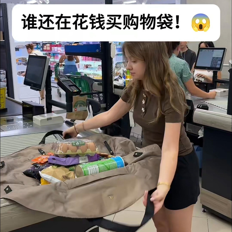 No Need to Pack, Just Carry It Away! Pull-Up Picnic Mat, Short-Distance Travel Luggage Bag, Storage Bag, a Must-Have No Need to Pack, Just Carry It Away! Pull-Up Picnic Mat, Short-Distance Travel Luggage Bag, Storage Bag, a Must-Have