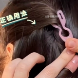 Заколка для волос, китайская шпилька, аксессуар для волос, 2025 года, простой и элегантный дизайн