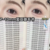 Короткий вместительный и большой клей для ресниц