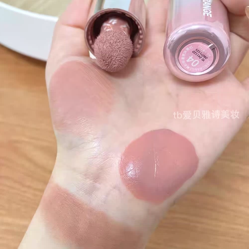 Жидкая жидкость Героранжа 2025 Новый горячий стиль водяной светиль