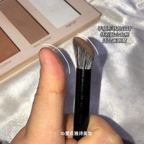 Required Finger Belly Sloped Nose Shadow Brush Nose Repair Brush Shaded Side Shadow Brush Side Shadow Brush Portable An Assembled Makeup Brush