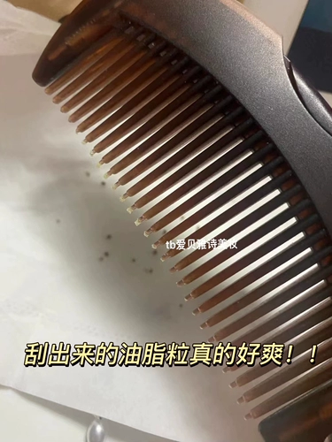 Нефтяная голова действительно любит!Энергетическое поколение третьего поколения причесывает ее волосы, чтобы избежать мытья и массажа, дамы расчесывают голову, расческу домашней подушки безопасности