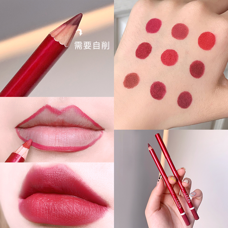 Fiery Bird Lip pen lasting moisturizing with no color matt and waterproof bean paste with no color painting lip lipstick