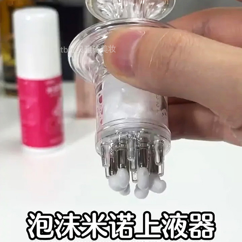 Scalp Applicator, Ointment-Like Foam Agent, Liquid-Guiding Comb, Minoxidil Gel, Hair Growth Liquid, Dier Essence Oil, Application Tool