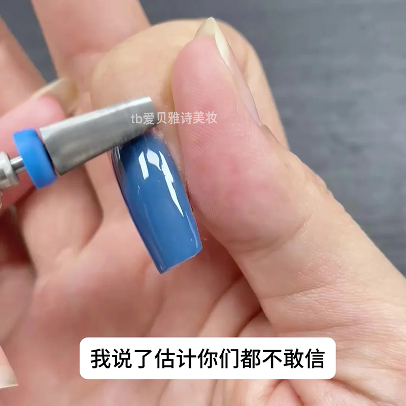 Is This Grinding Head What You Want? Manicure Tungsten Steel Grinding Head, Russian-Style Nail Treatment Tool for Removing Dead Skin