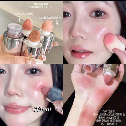 Жидкая жидкость Героранжа 2025 Новый горячий стиль водяной светиль