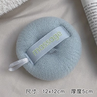 ❤ светло -синий цвет