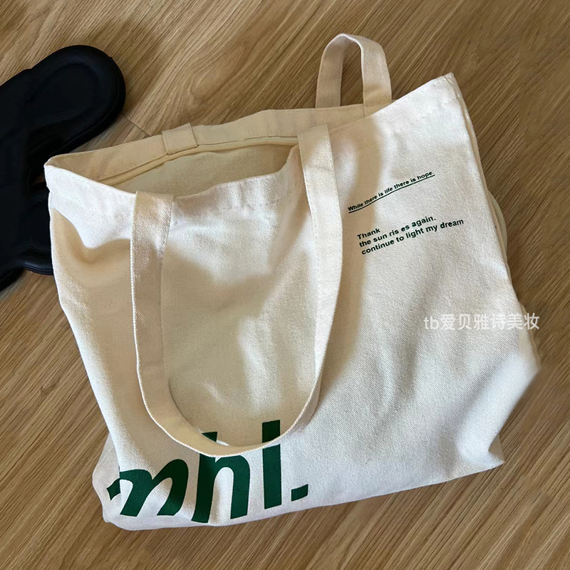 Japanese-Style Lazy Tote Bag ins Artistic Simple Large-Capacity Korean-Style Single-Shoulder Canvas Bag for Women Chic Student Japanese-Style Lazy Tote Bag ins Artistic Simple Large-Capacity Korean-Style Single-Shoulder Canvas Bag for Women Chic Student