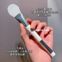 Jiaqi Tongan Silicone Mask Brush double head soft mulch film special brushed mask brush coated with style makeup brush