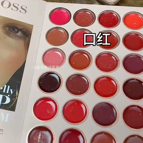 База под макияж, помада, румяна, тональный крем, консилер, палетка для конкурирования, хайлайтер