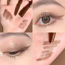 Clearance Korea AKF eyeliner pen very fine liquid brown long-lasting waterproof not dizzy eyelid down to lying silkworm pen