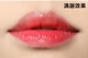 Giải phóng mặt bằng Hàn Quốc Etude House Sweet Lovers AD Dyeing Lip Gloss Lasting Non-Decoloring Lip Gloss Lip Gloss Chính hãng 	son bóng chanel	