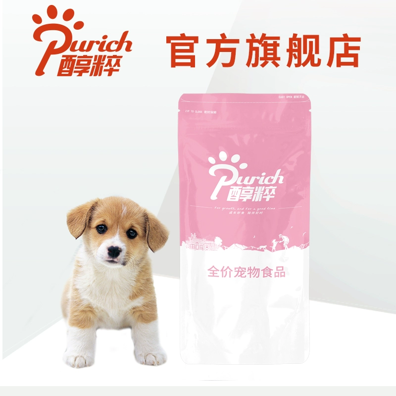 Rượu chó nhỏ và vừa chó con chó sữa tự nhiên bánh thức ăn cho chó 500g gấu Teddy Xiong Schnauzer poodle phổ biến thức ăn cho chó - Chó Staples