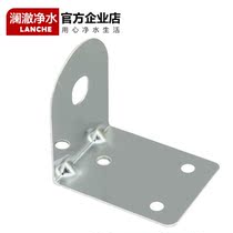 Stainless steel faucet hanging piece Water purifier pure water machine faucet hanging plate water machine 2 points gooseneck three-prong faucet hanging piece